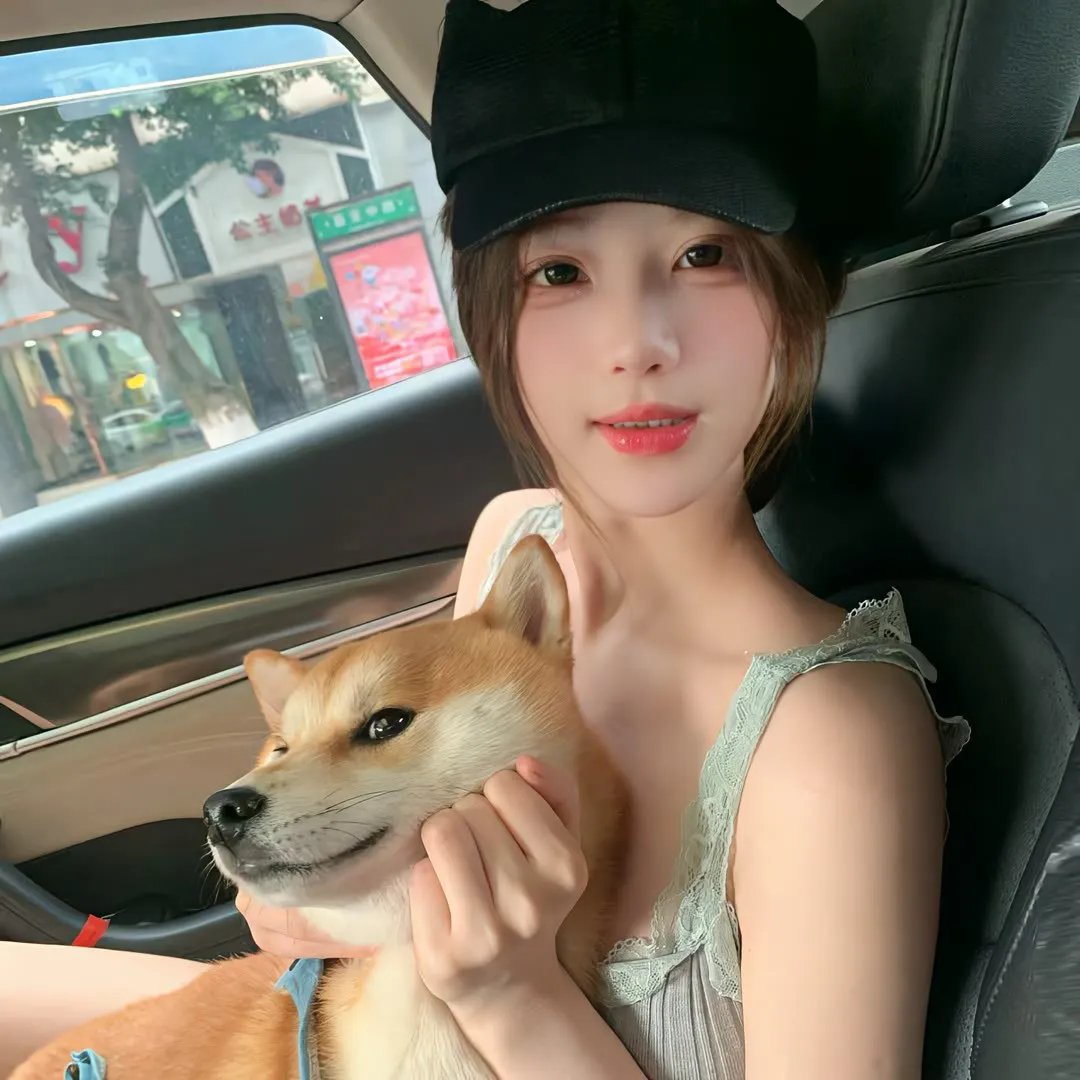 第十九个妻子